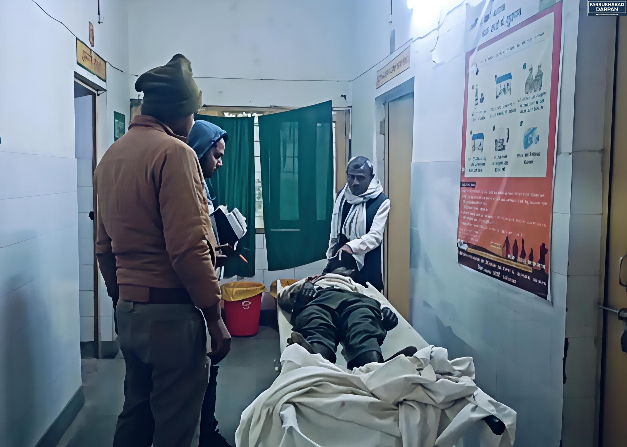 शमसाबाद