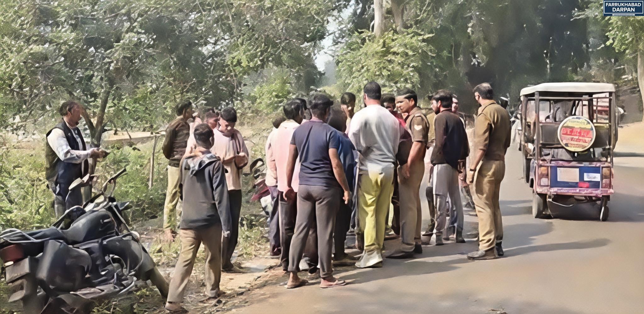 कायमगंज