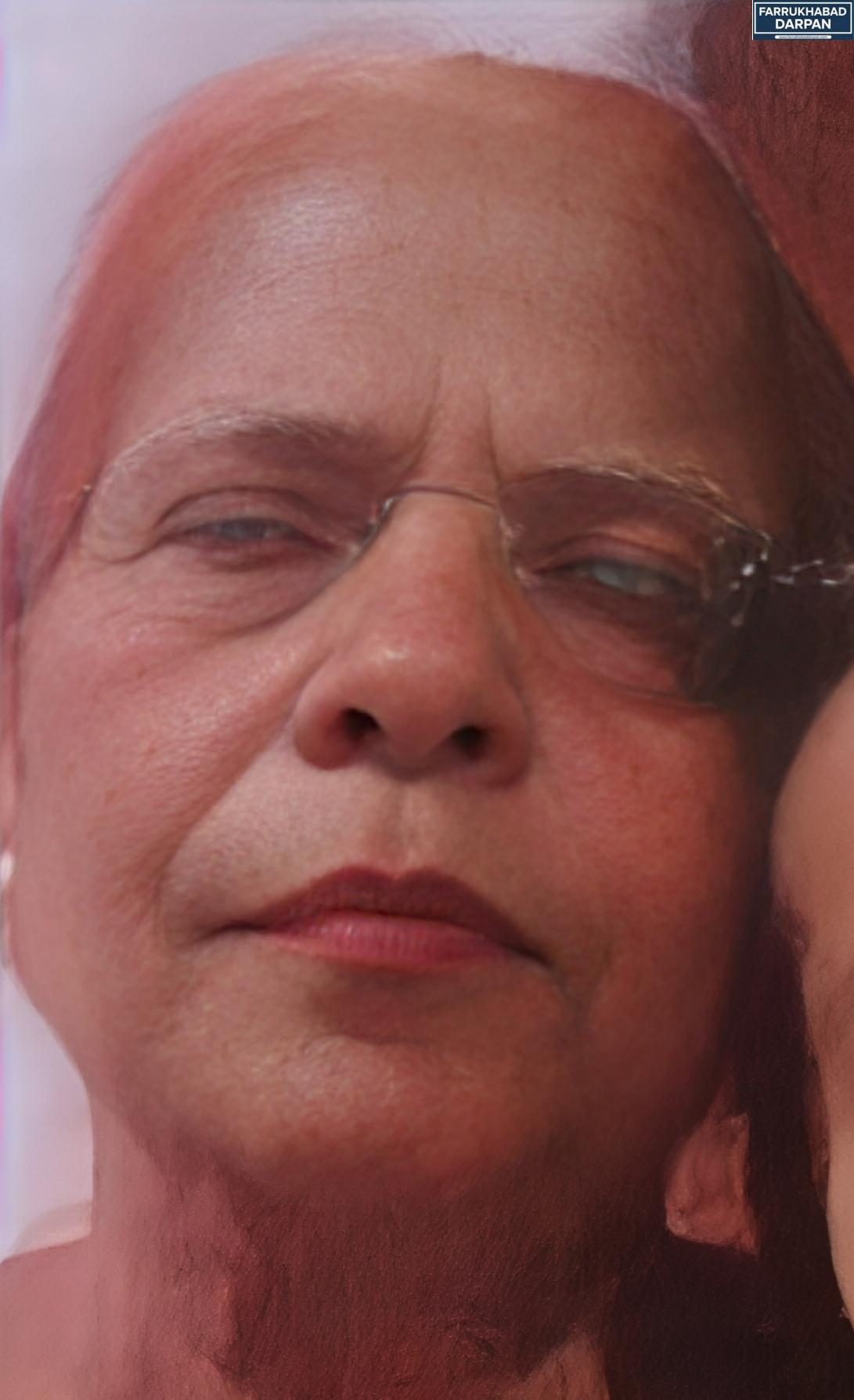 कायमगंज