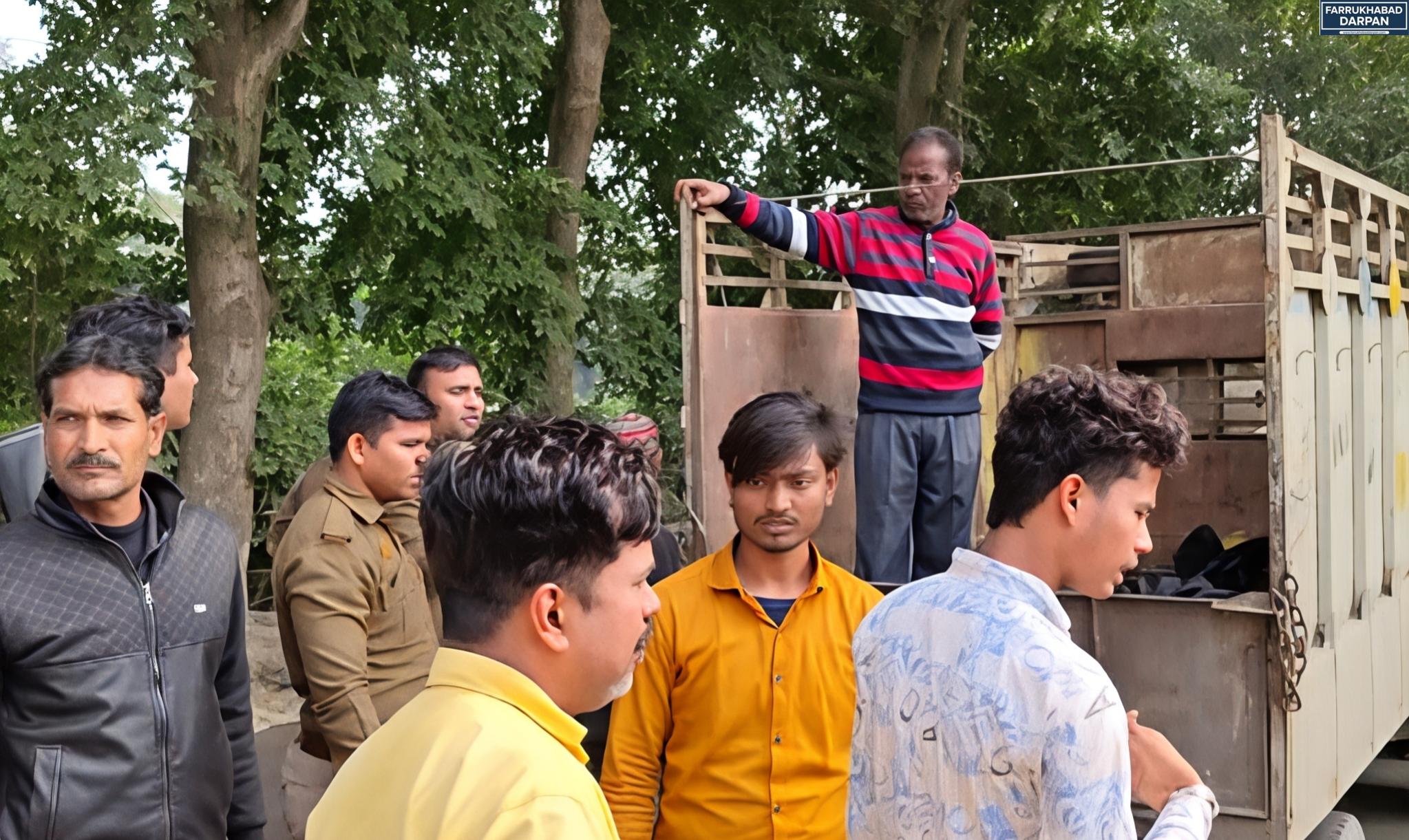 कायमगंज