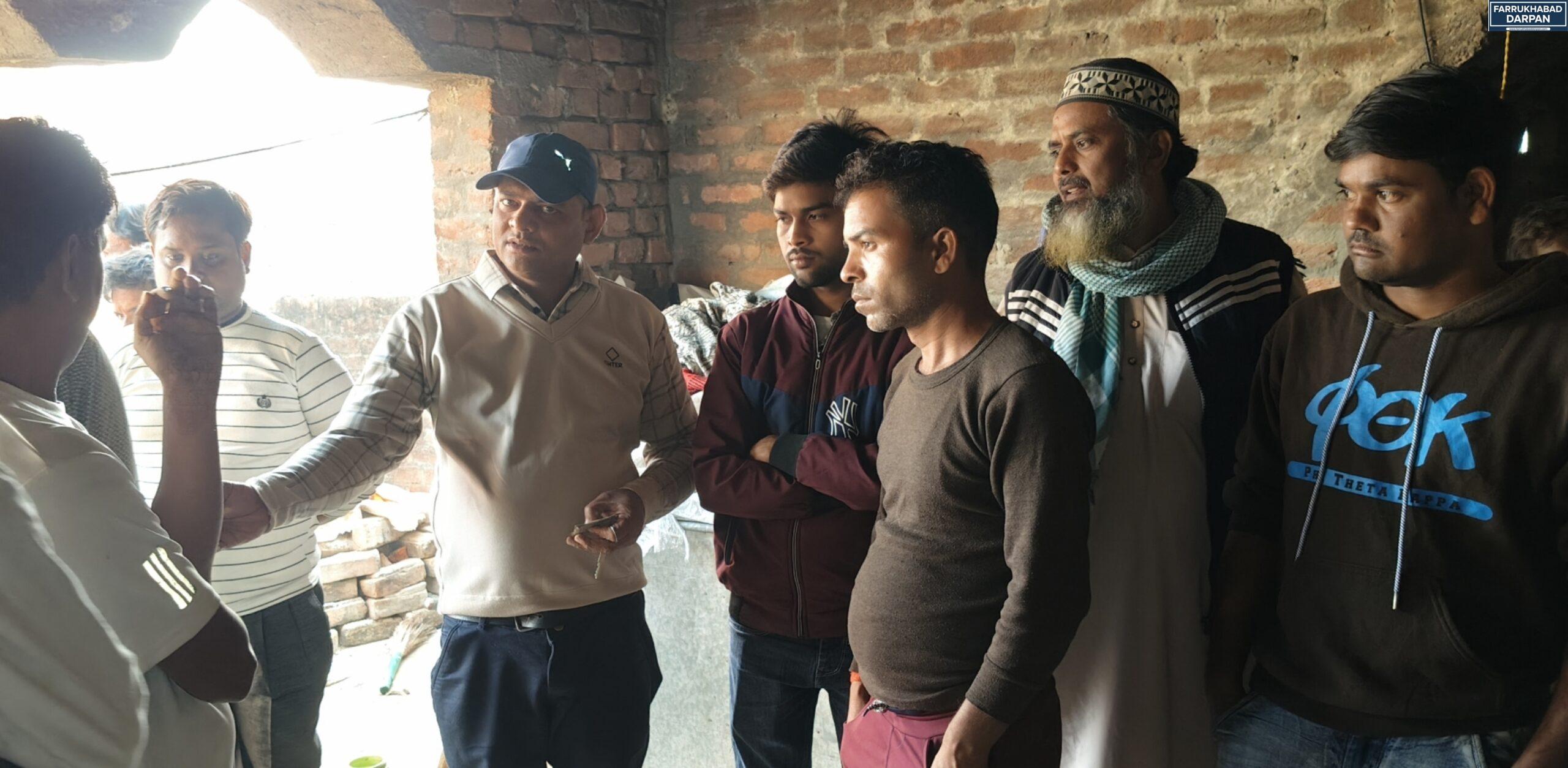 कायमगंज