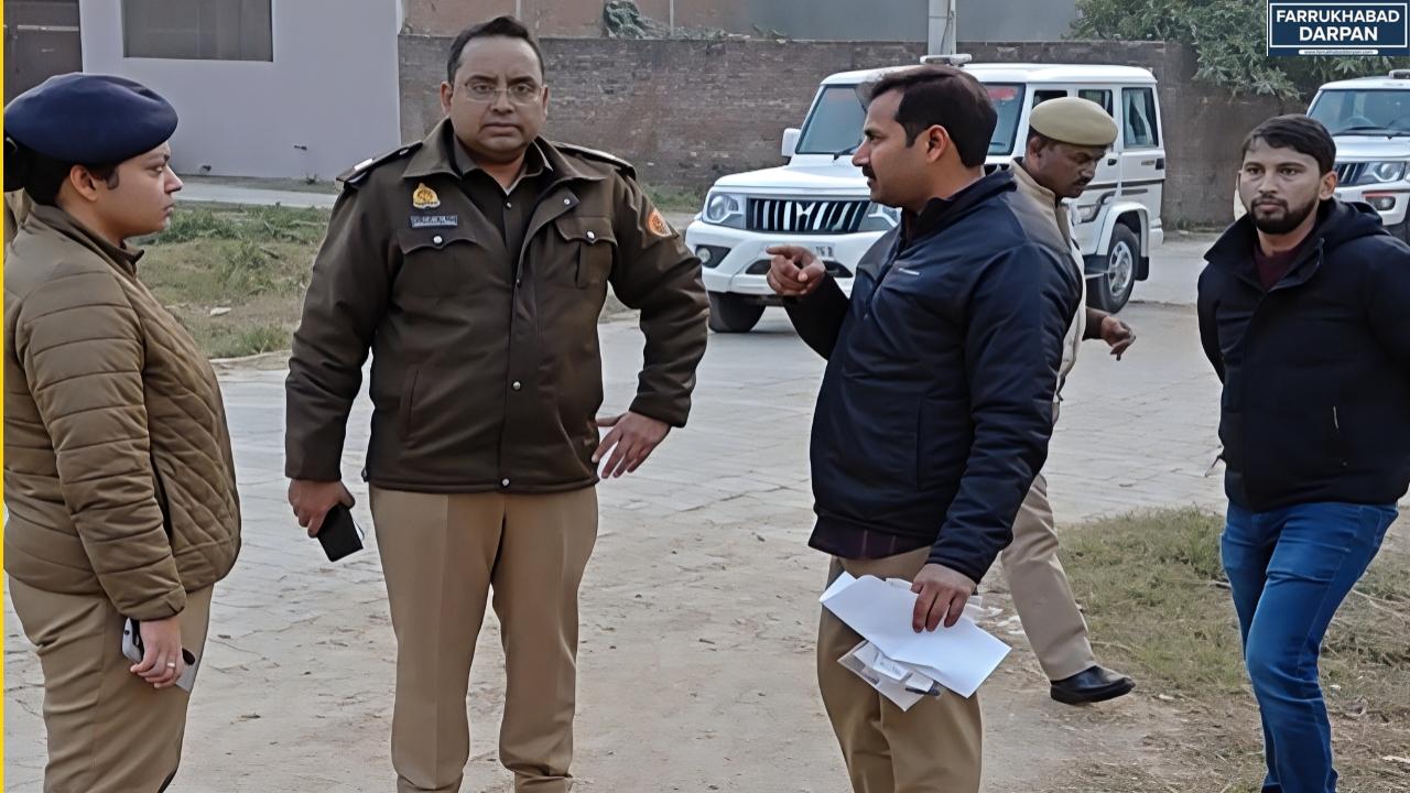 फर्रुखाबाद 