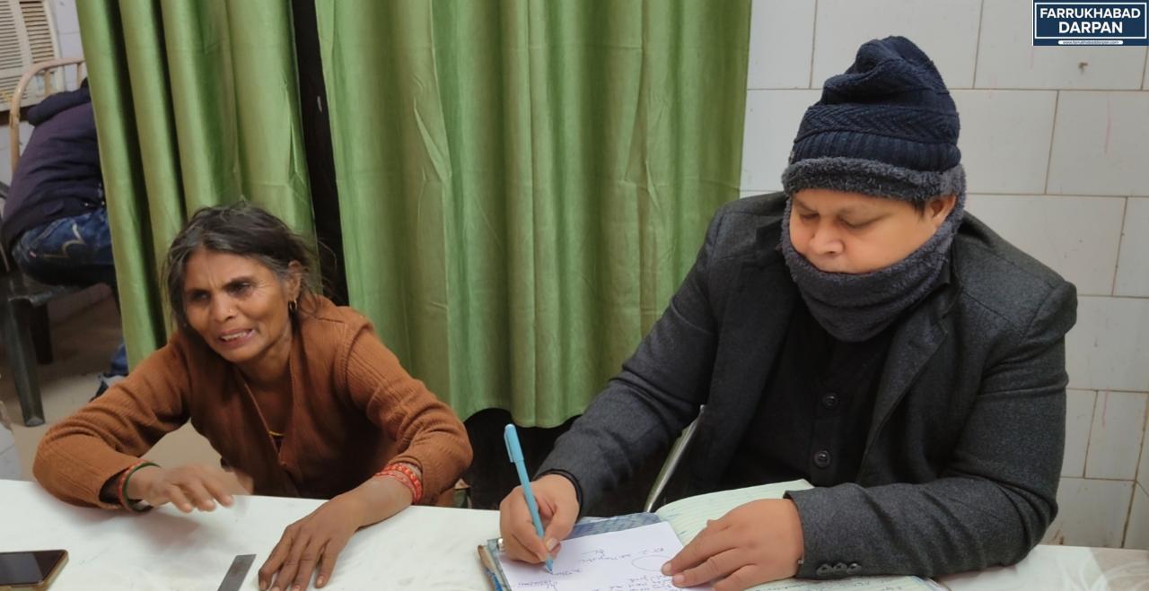 कायमगंज