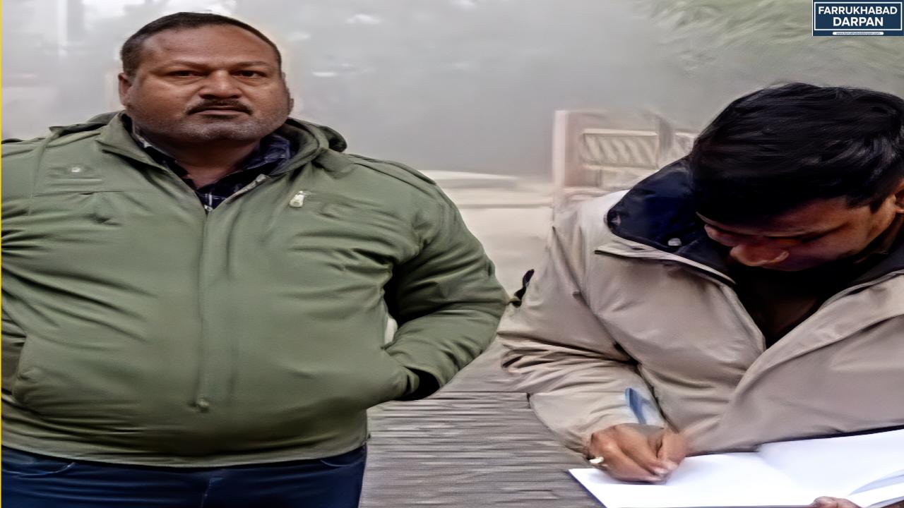 फर्रुखाबाद