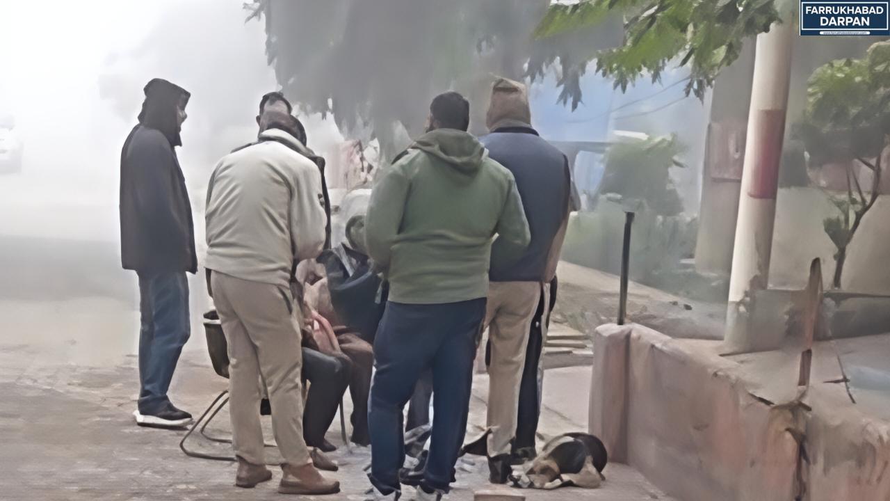 फर्रुखाबाद