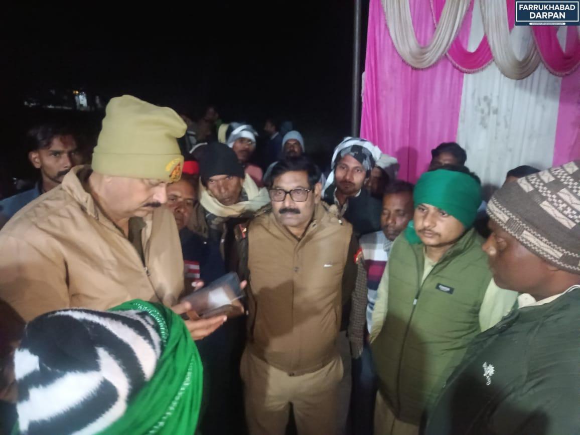 कायमगंज