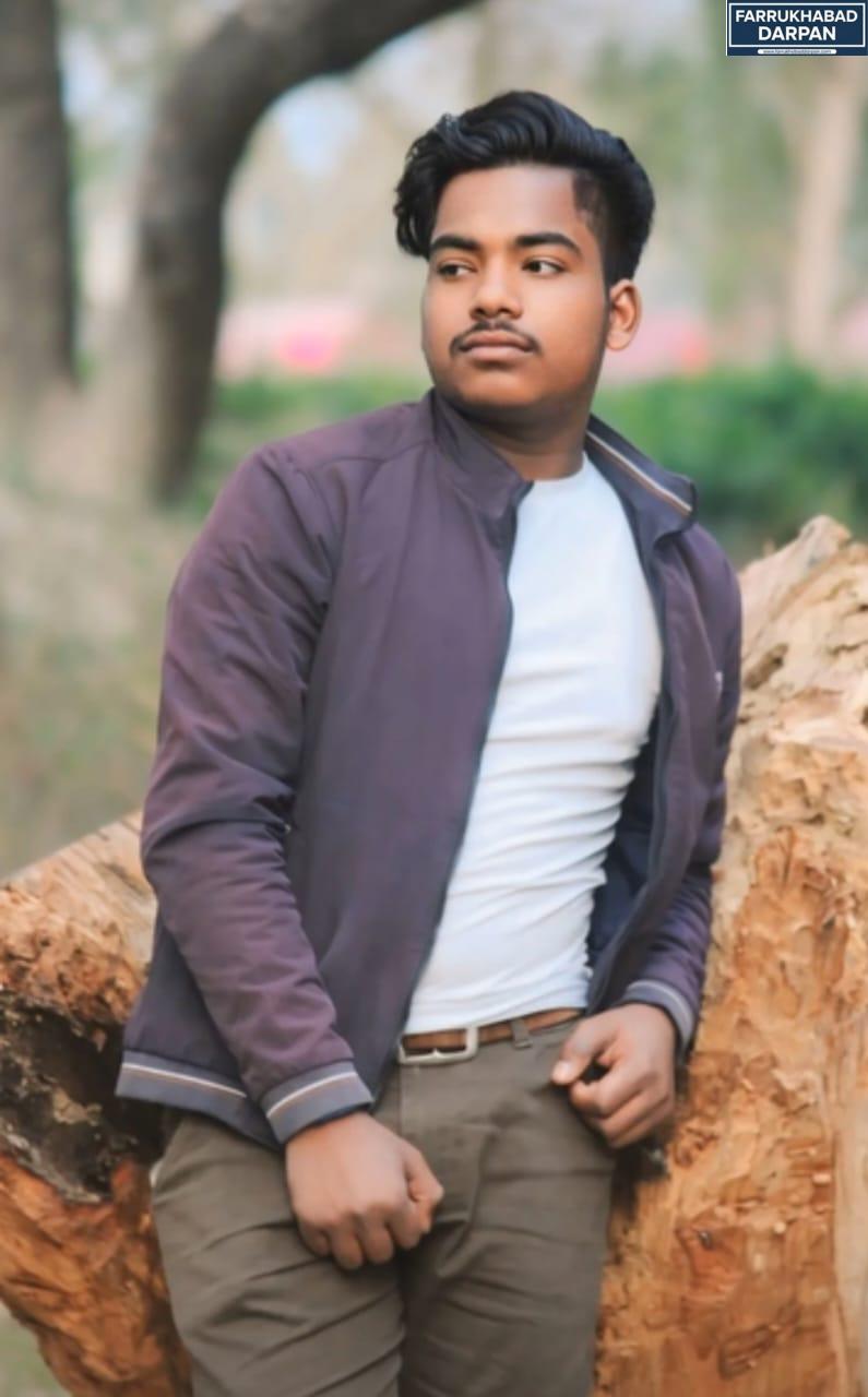 कायमगंज 