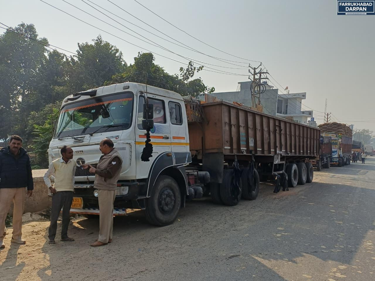 फर्रुखाबाद 