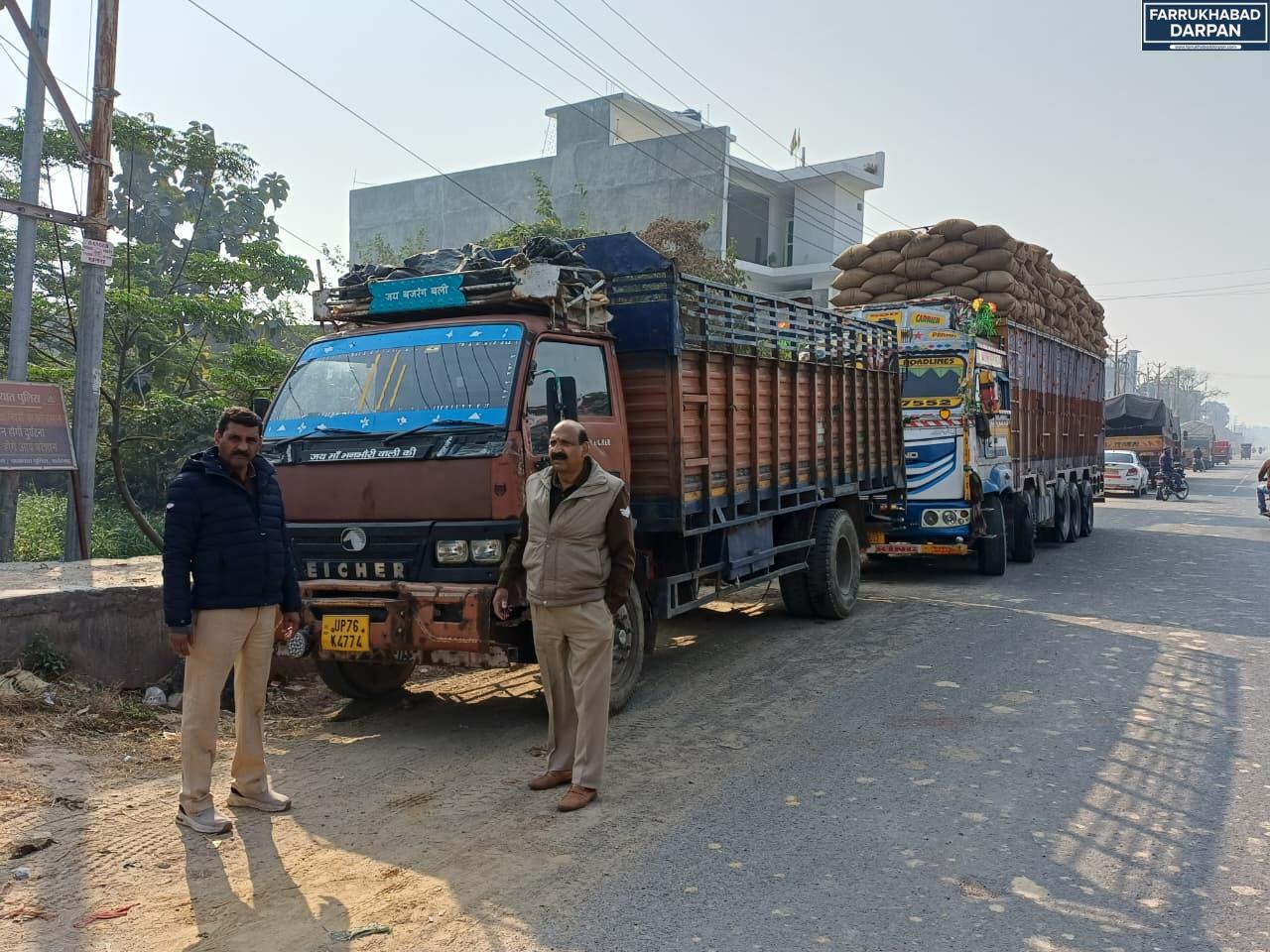 फर्रुखाबाद 