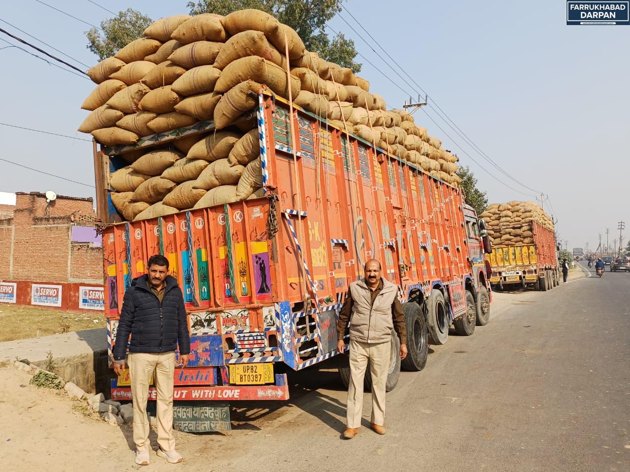 फर्रुखाबाद 