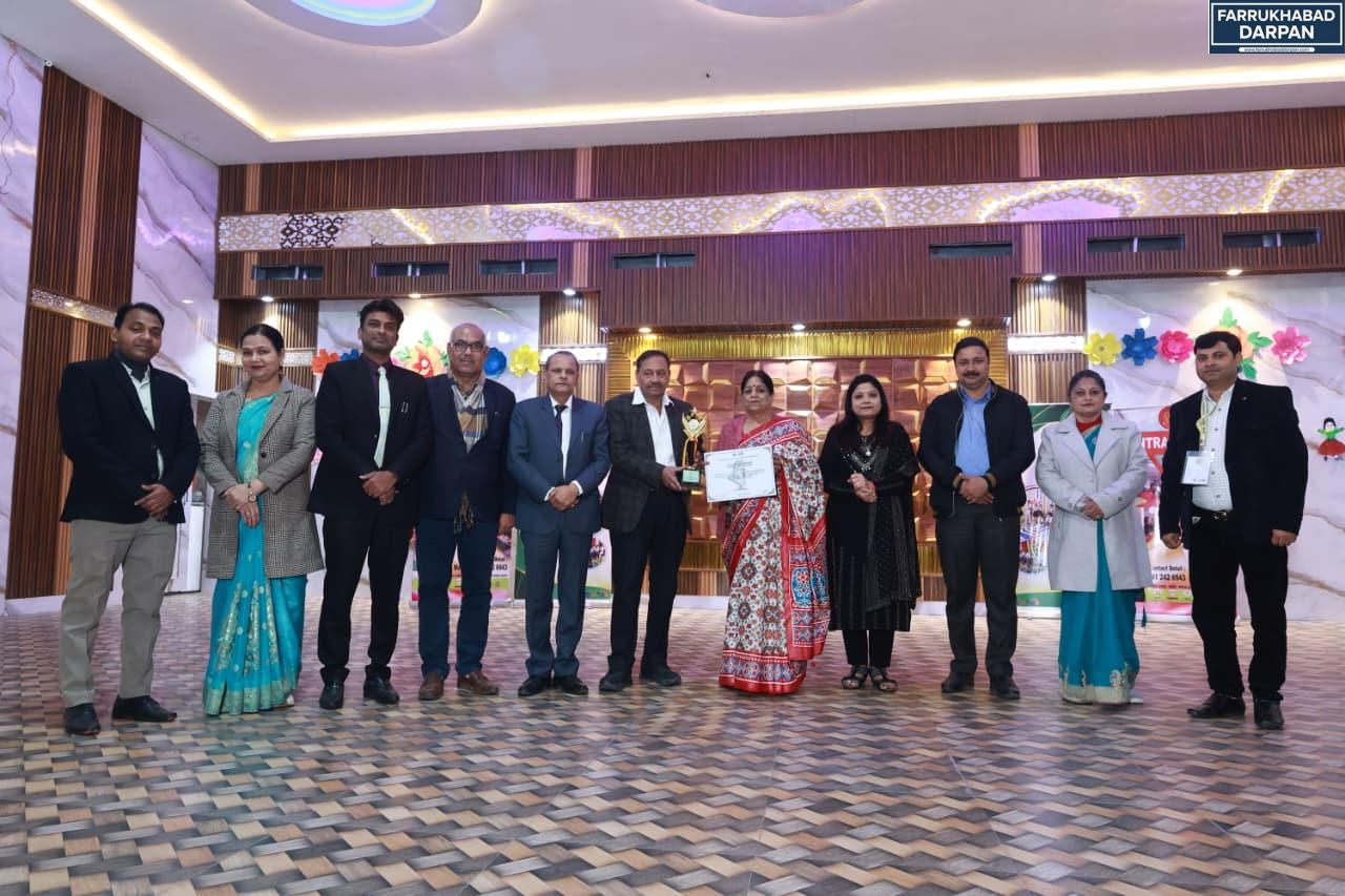 कायमगंज 