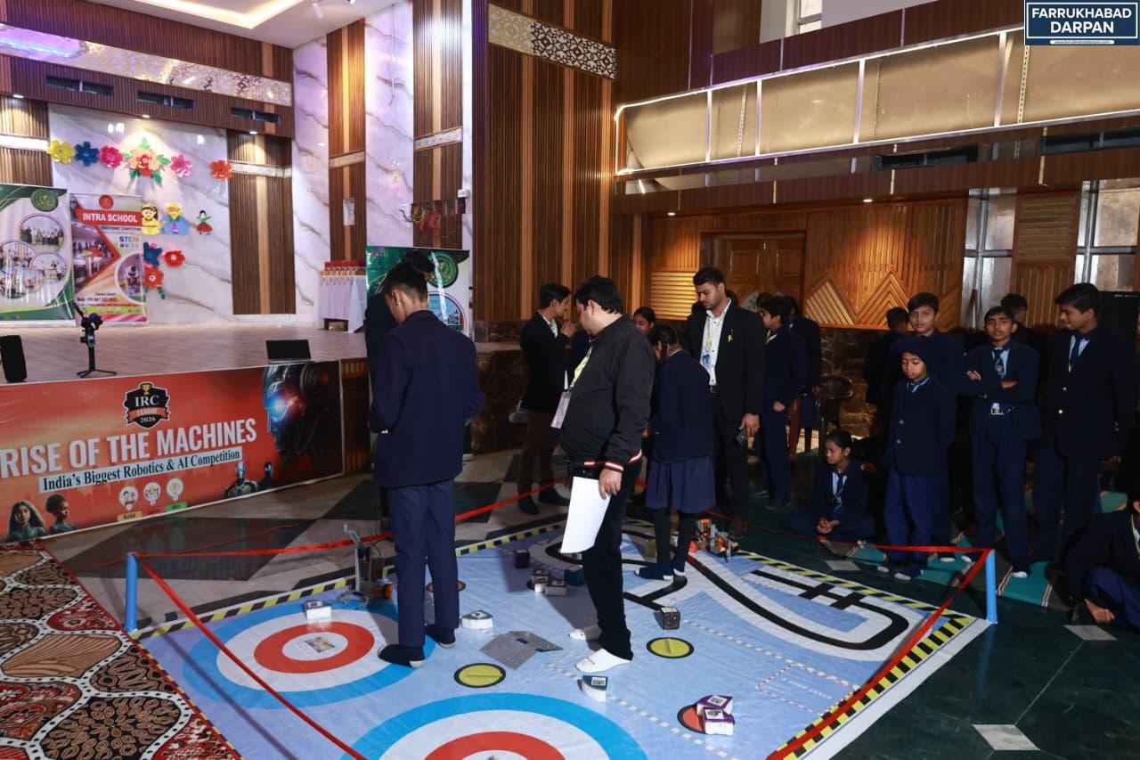 कायमगंज 