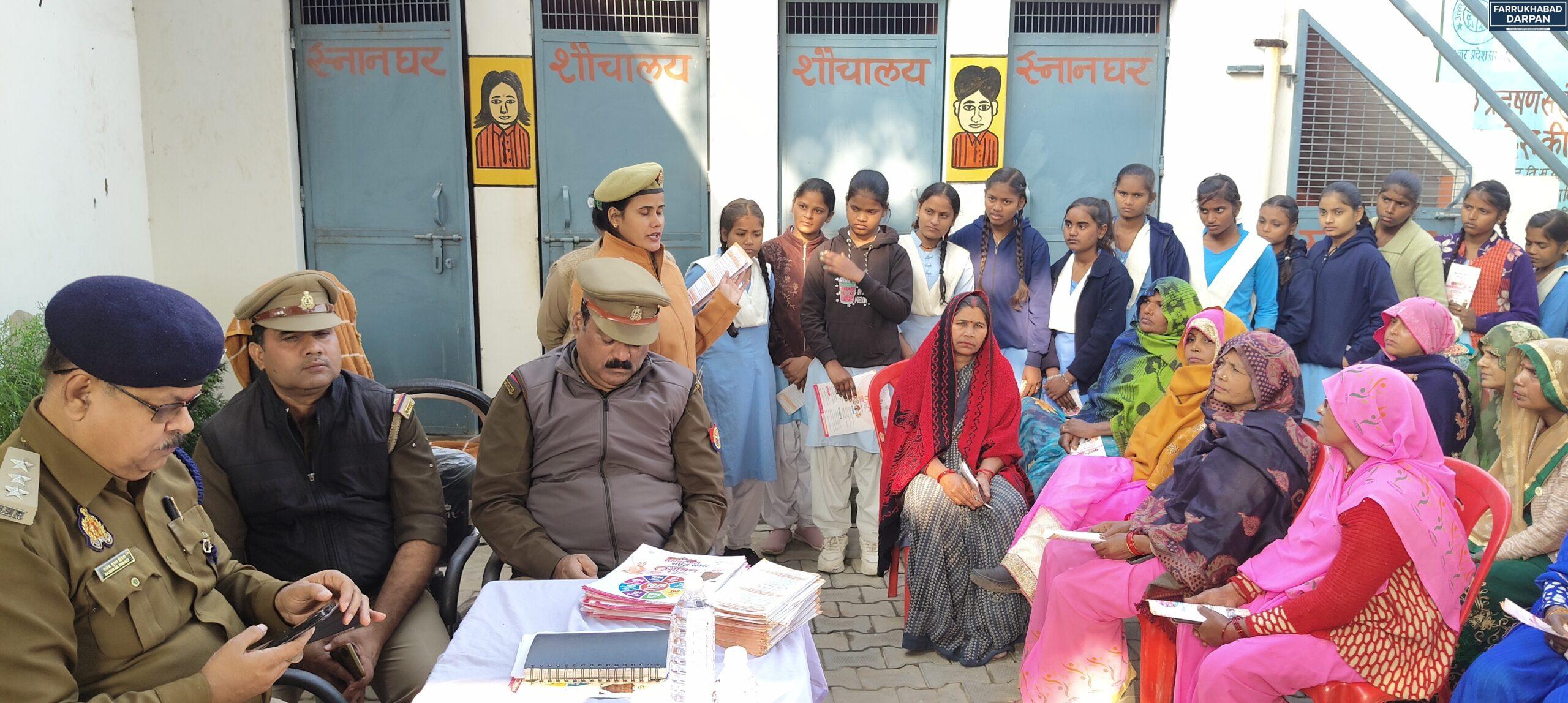 कायमगंज