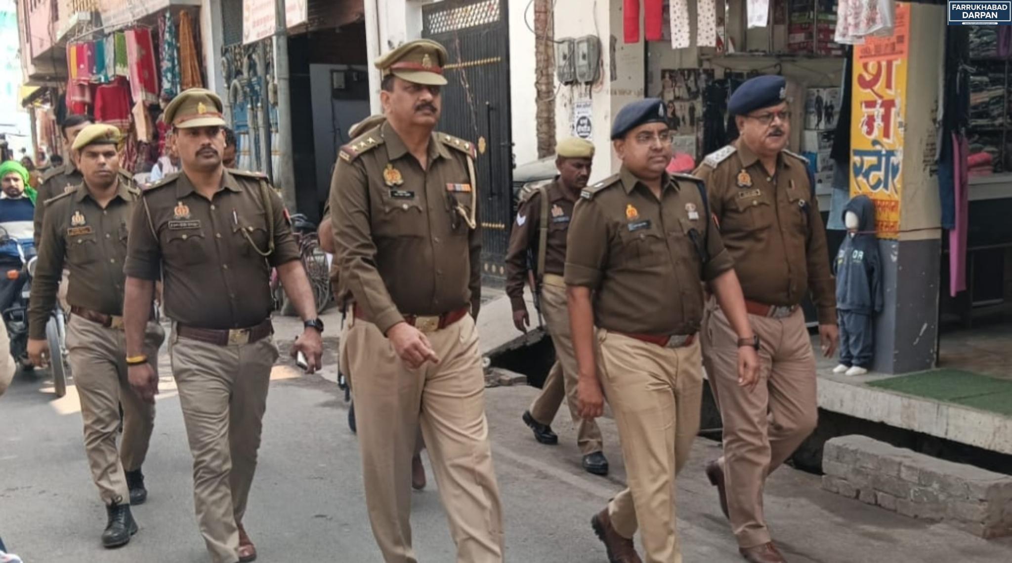 कायमगंज