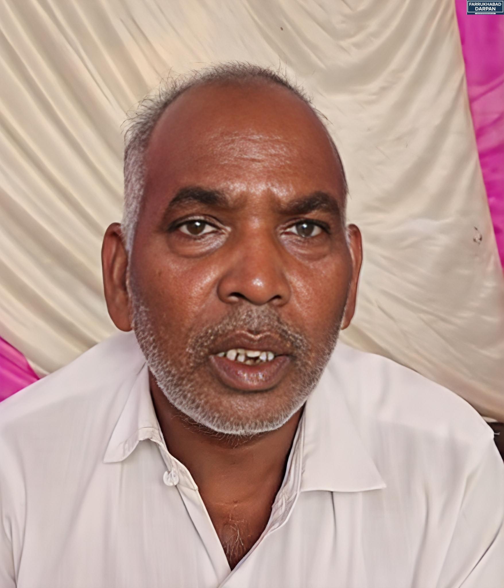 कायमगंज