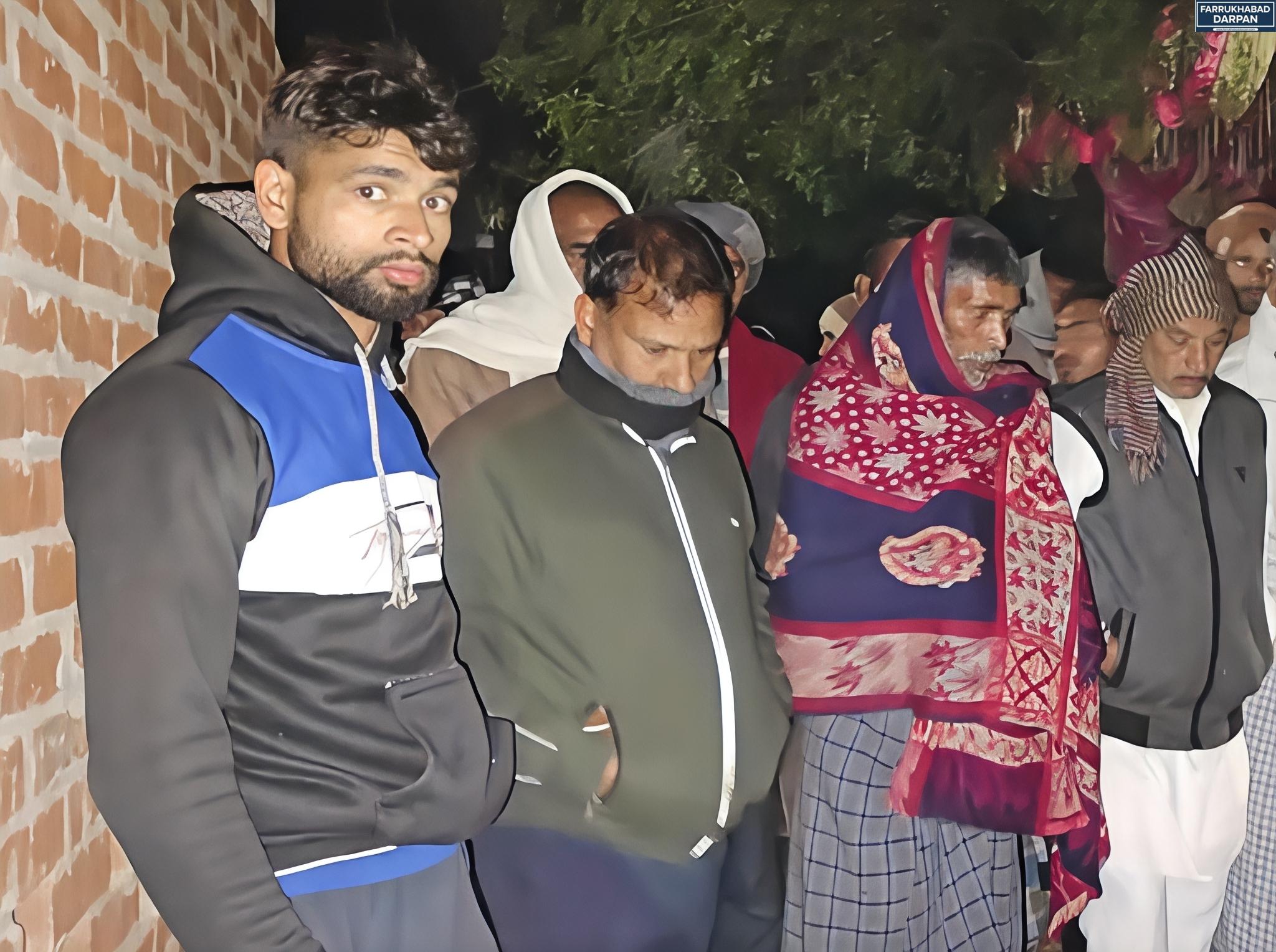 कमालगंज