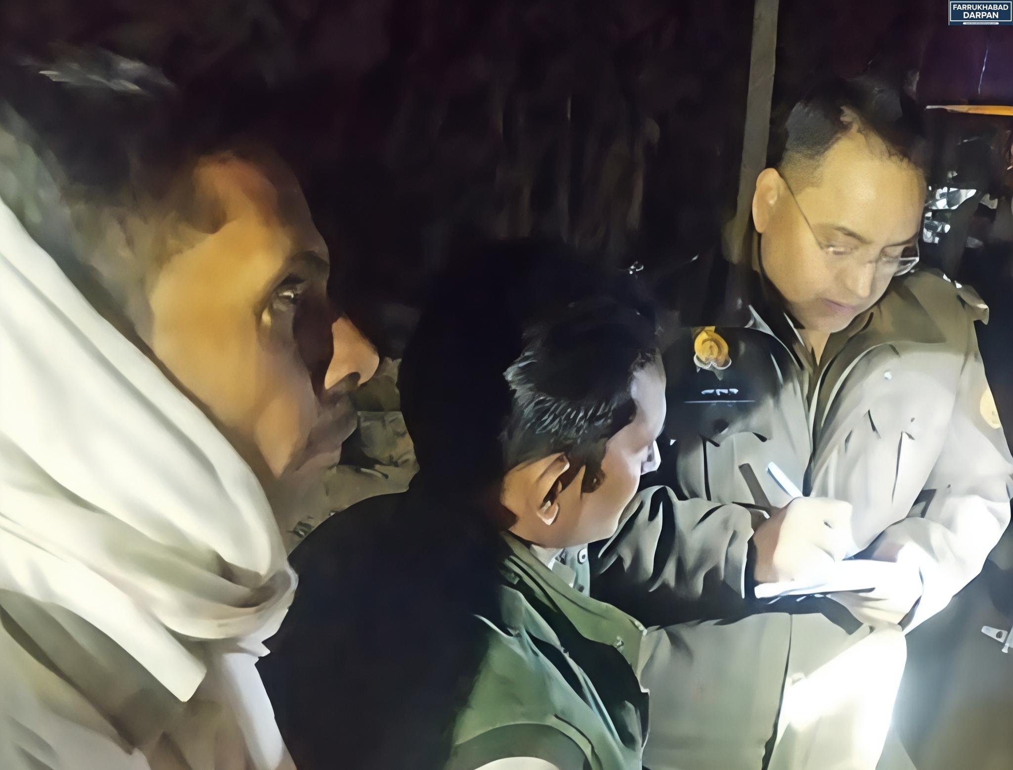 कमालगंज