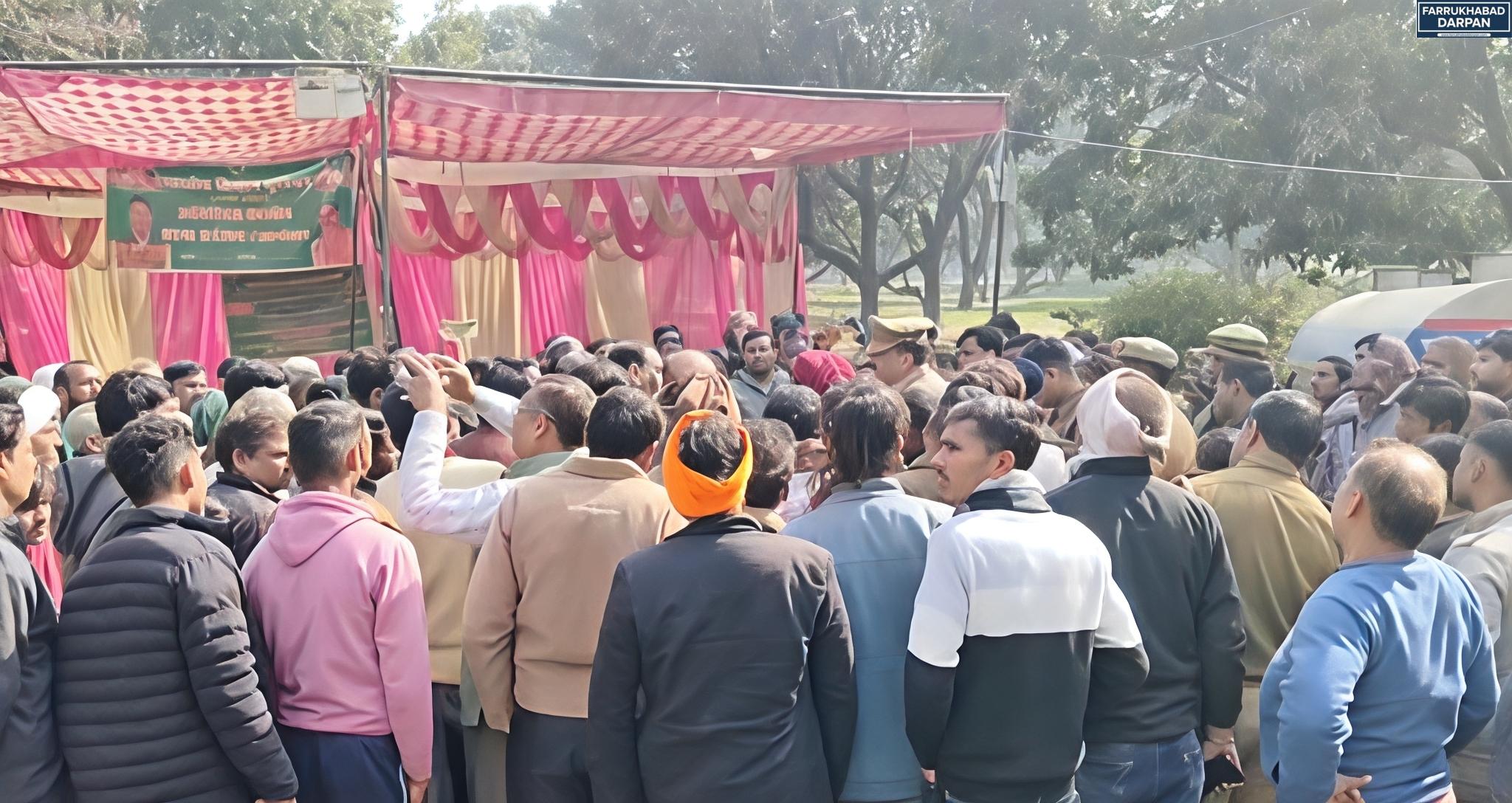 कायमगंज