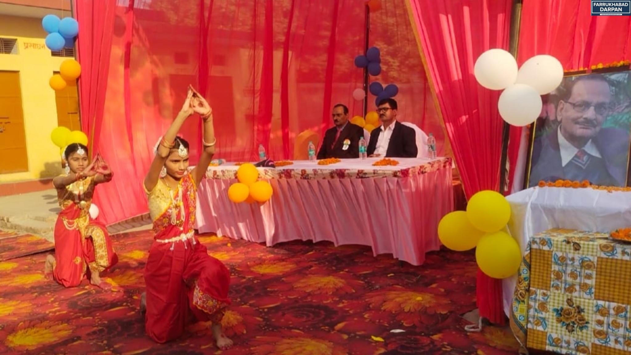 कायमगंज 