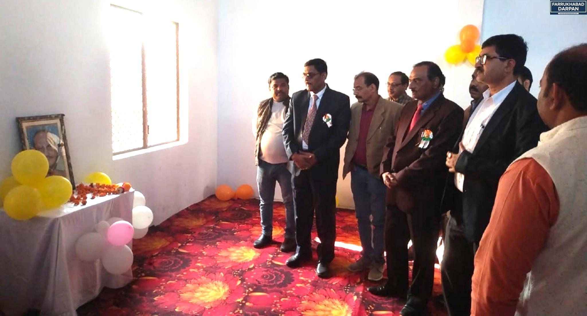 कायमगंज 