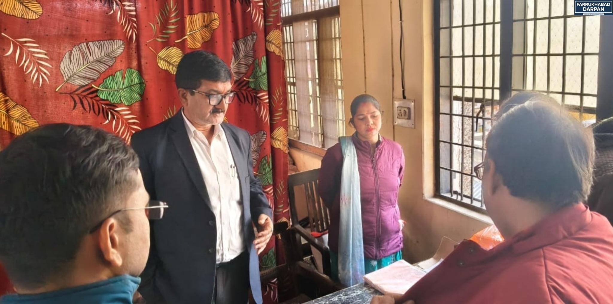 कायमगंज