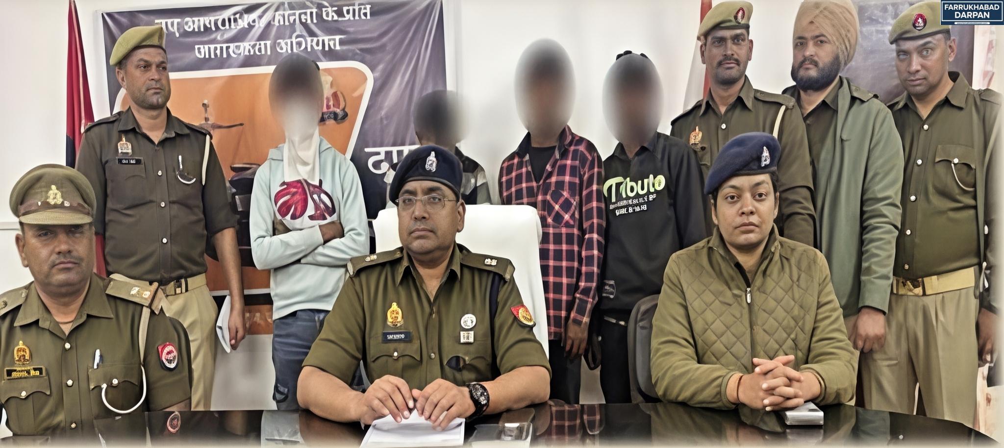 फर्रुखाबाद