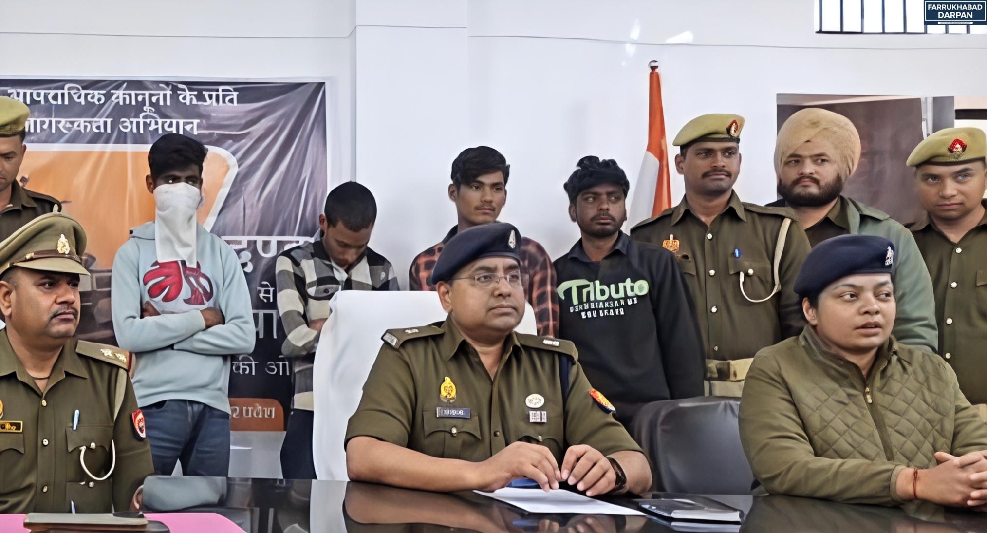 फर्रुखाबाद