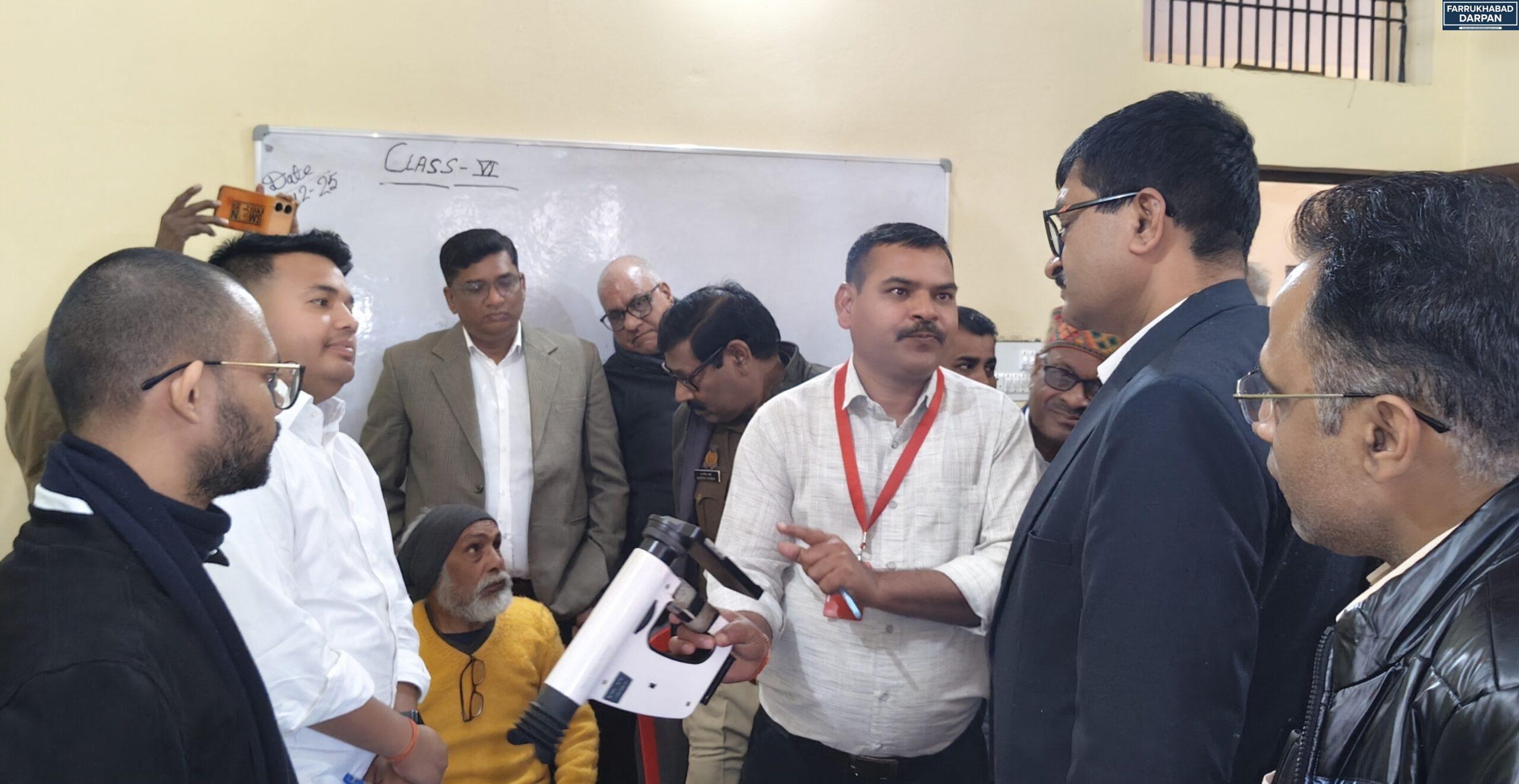 कायमगंज