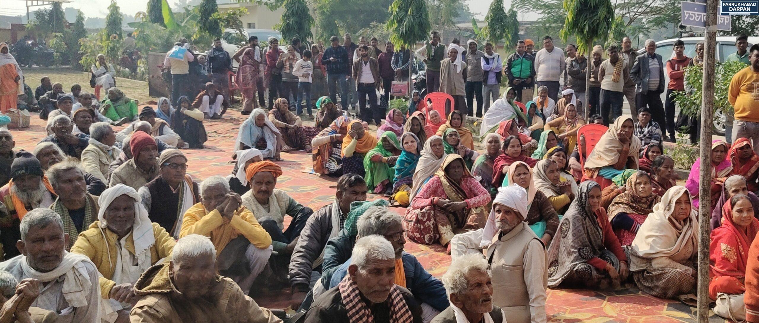 कायमगंज