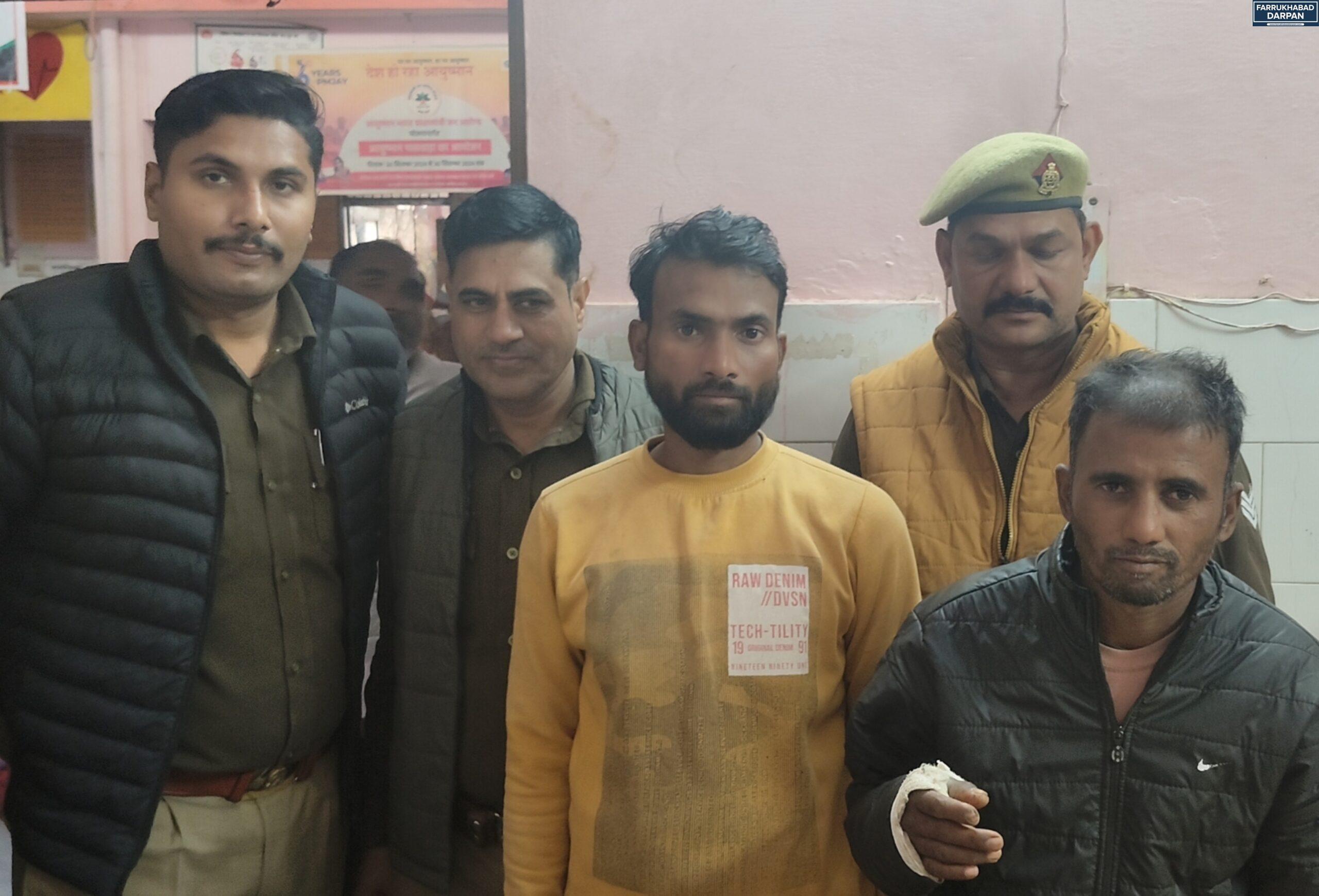 कायमगंज 