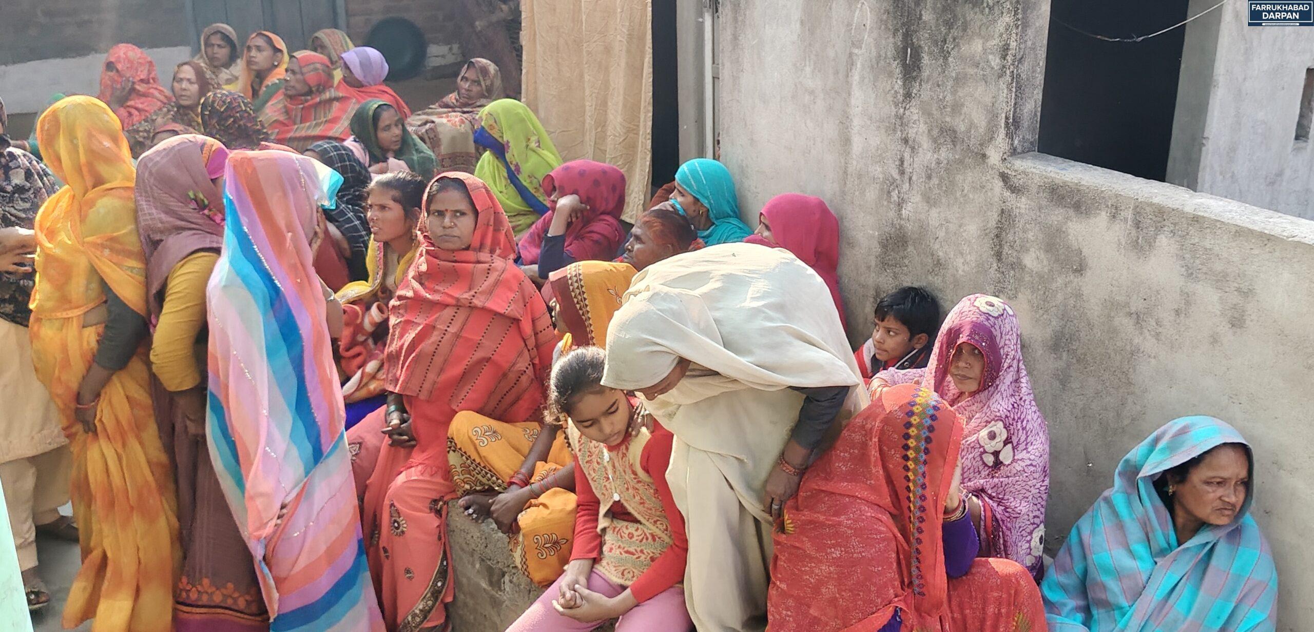 कायमगंज