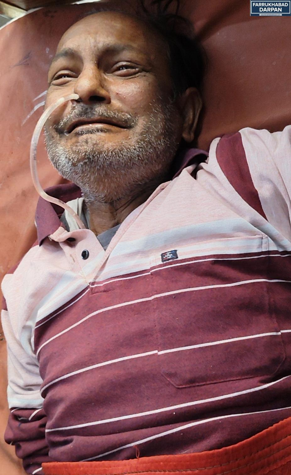 कायमगंज