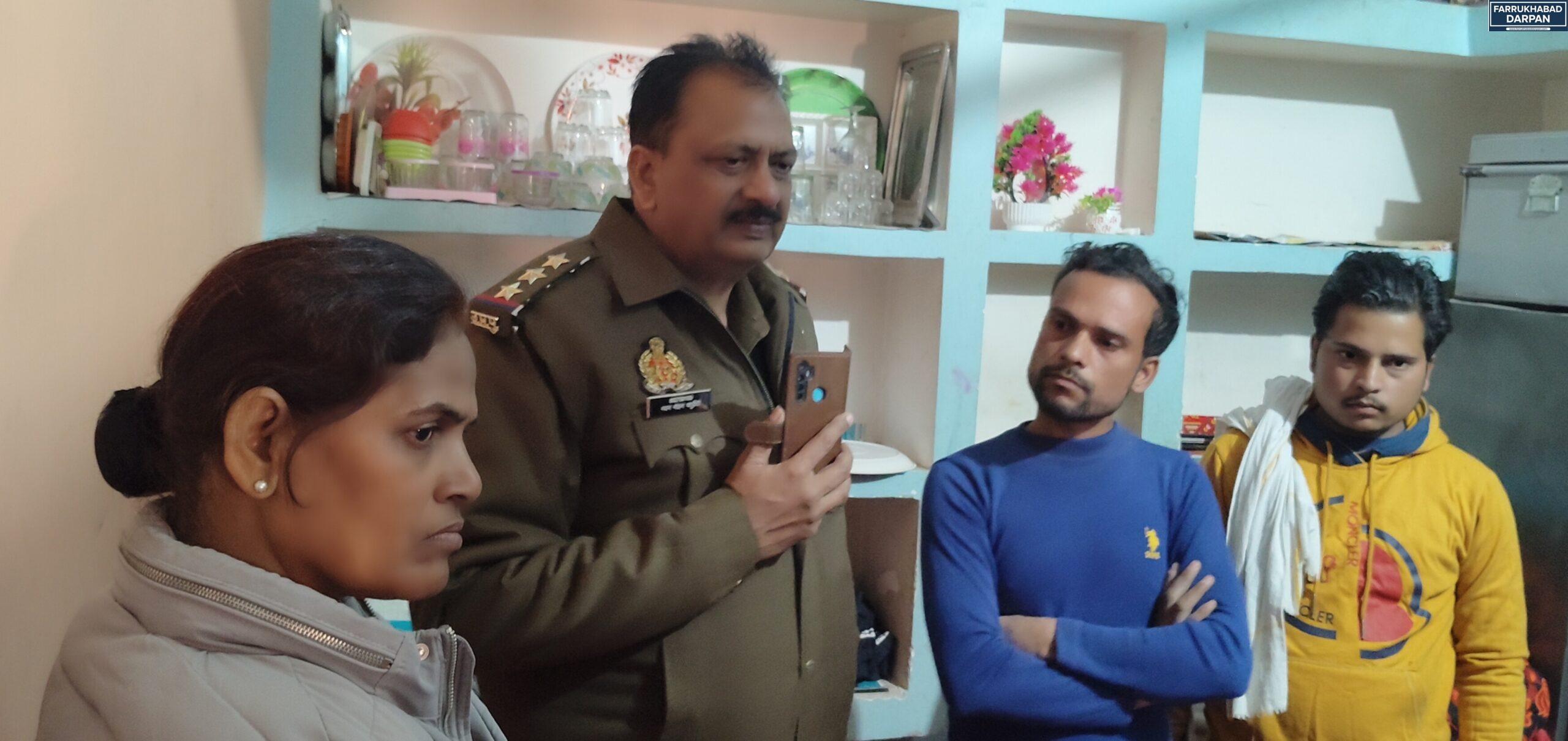 कायमगंज 