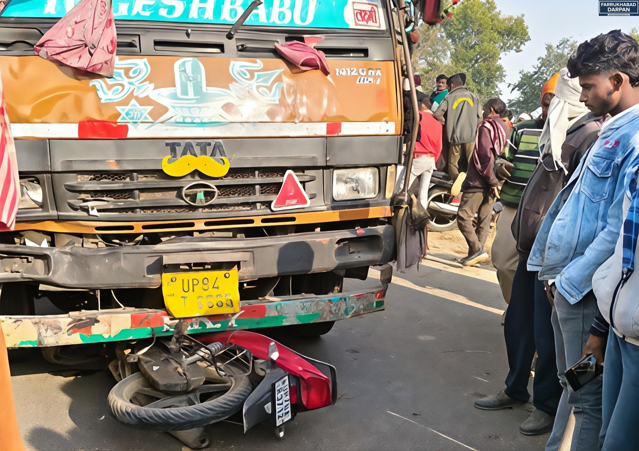 मोहम्मदाबाद