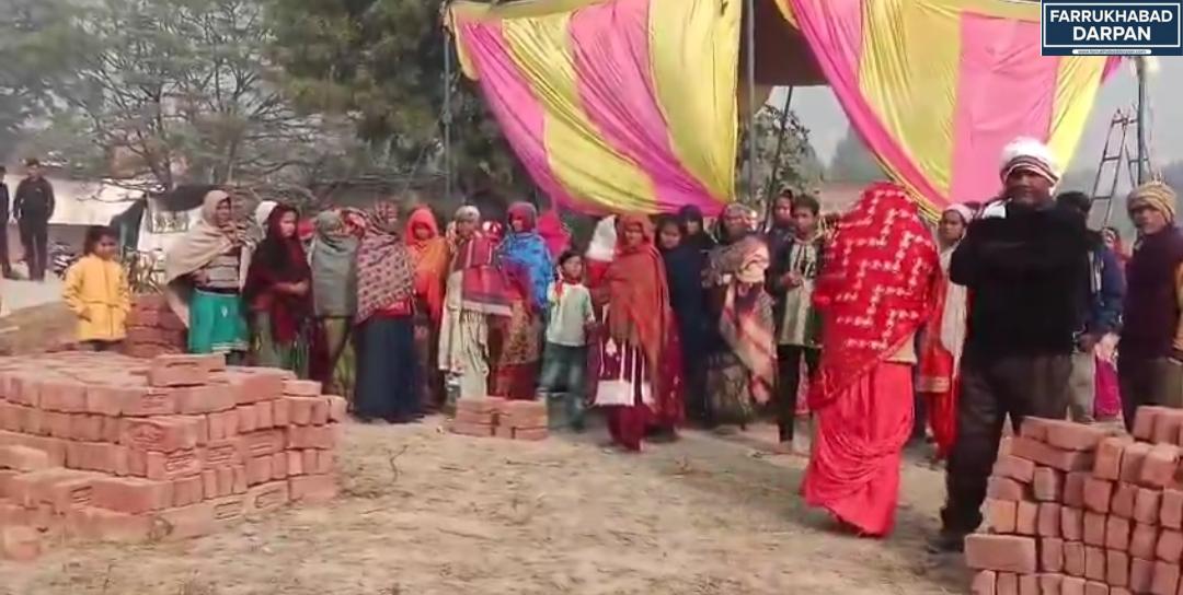 कायमगंज 