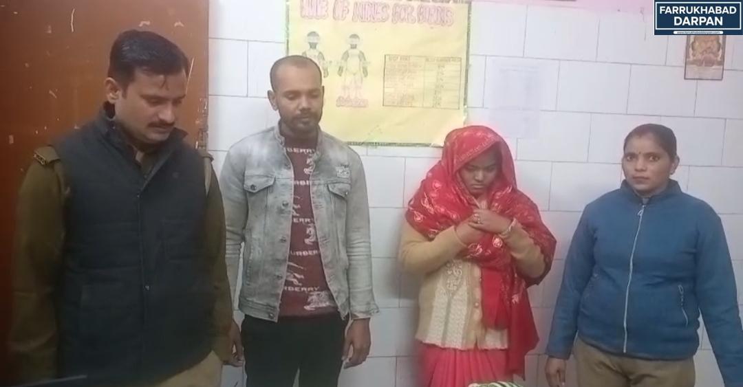 कायमगंज