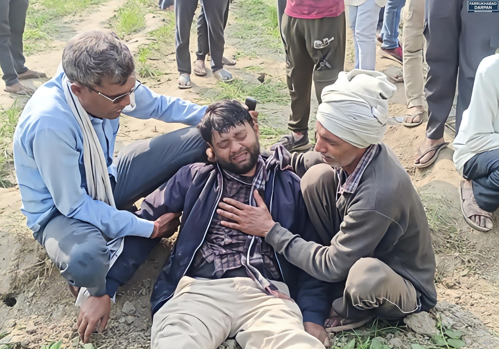 फर्रुखाबाद