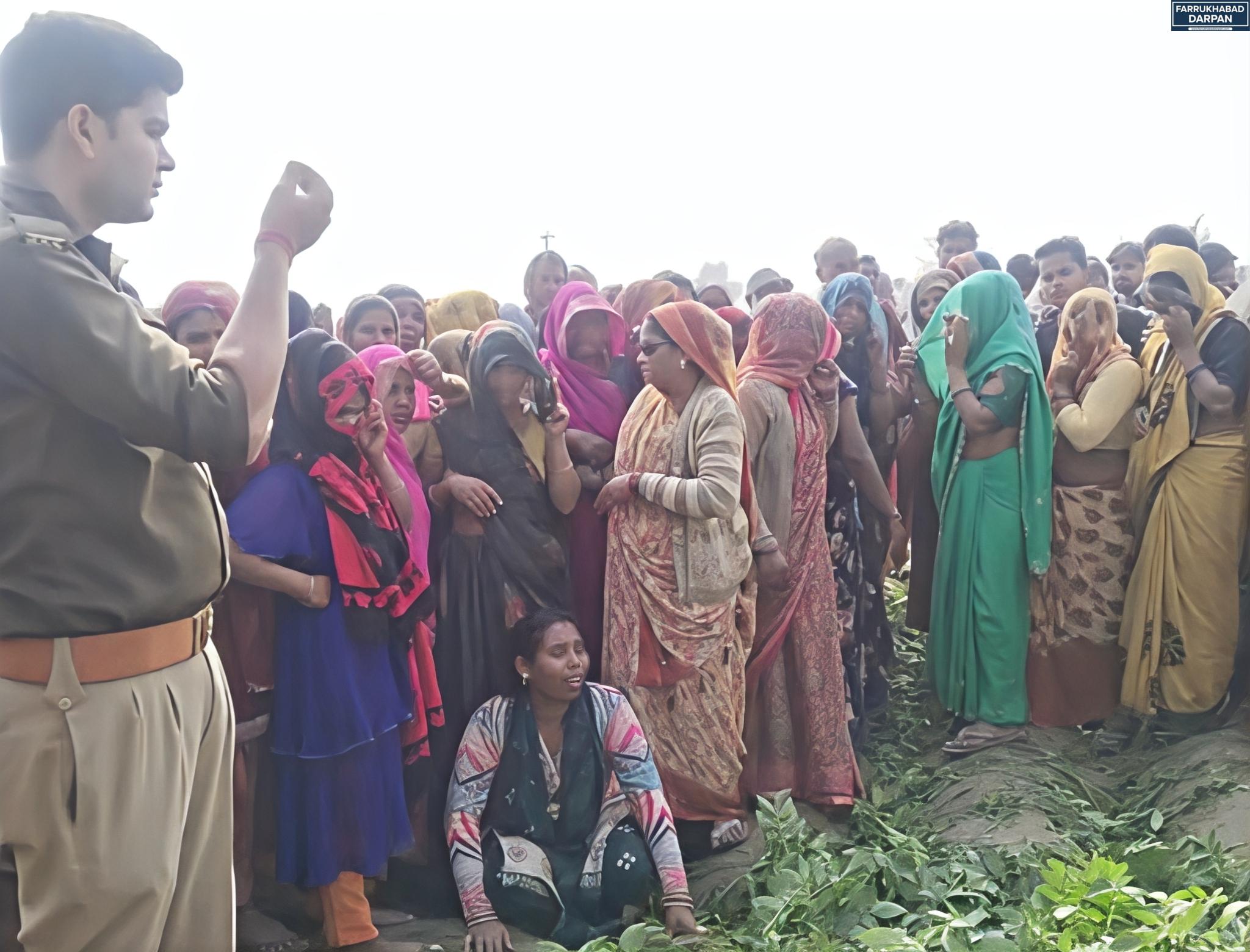 फर्रुखाबाद