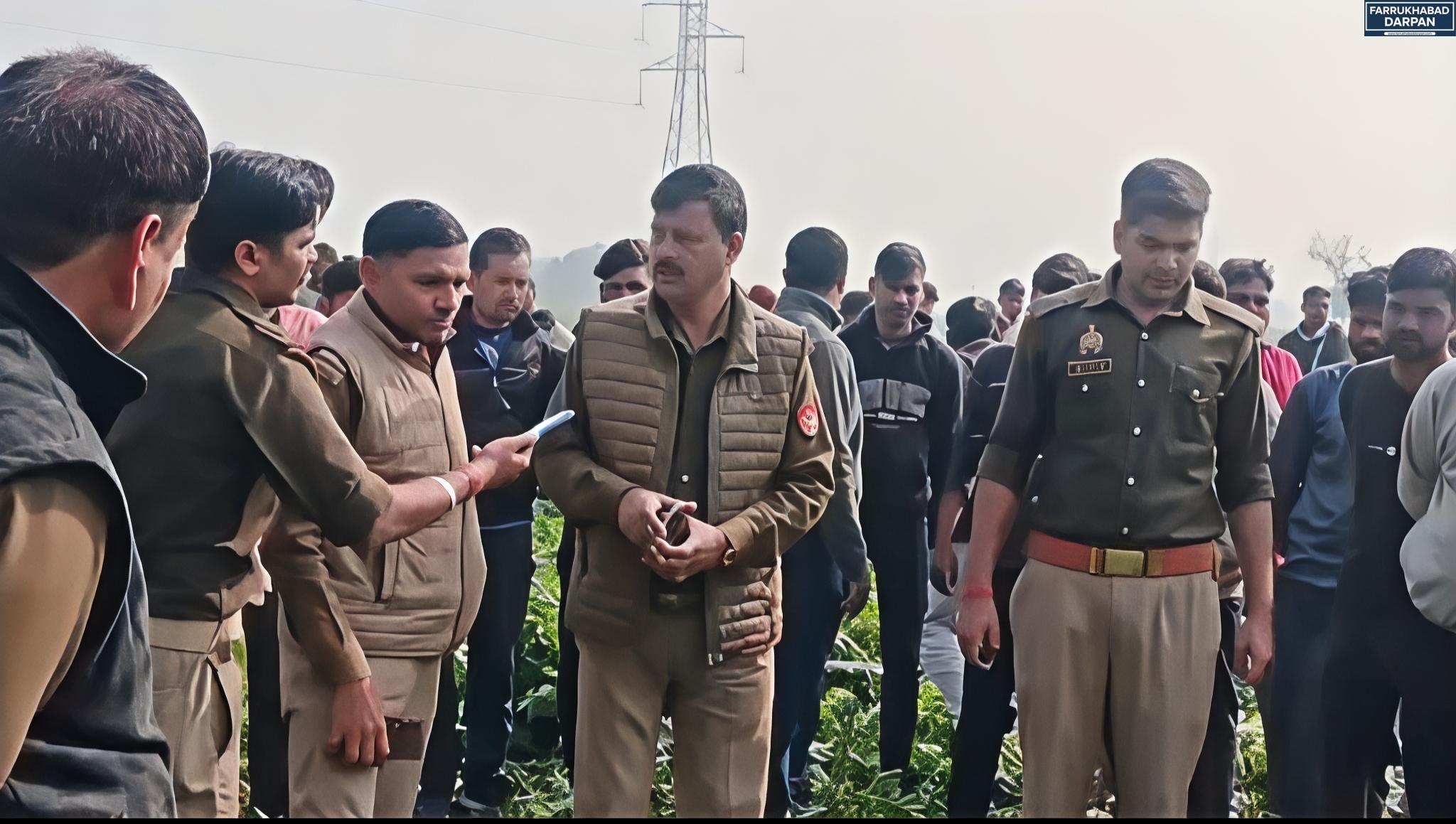 फर्रुखाबाद