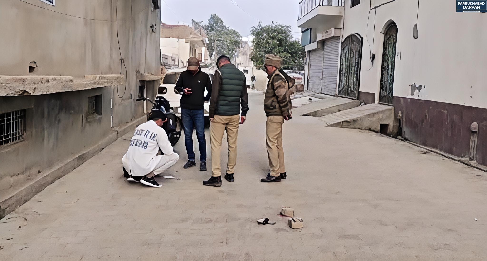 फर्रुखाबाद 