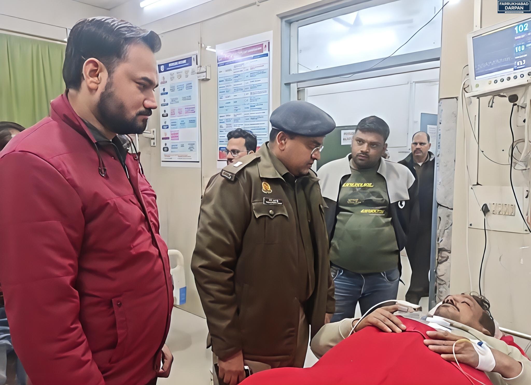 फर्रुखाबाद 