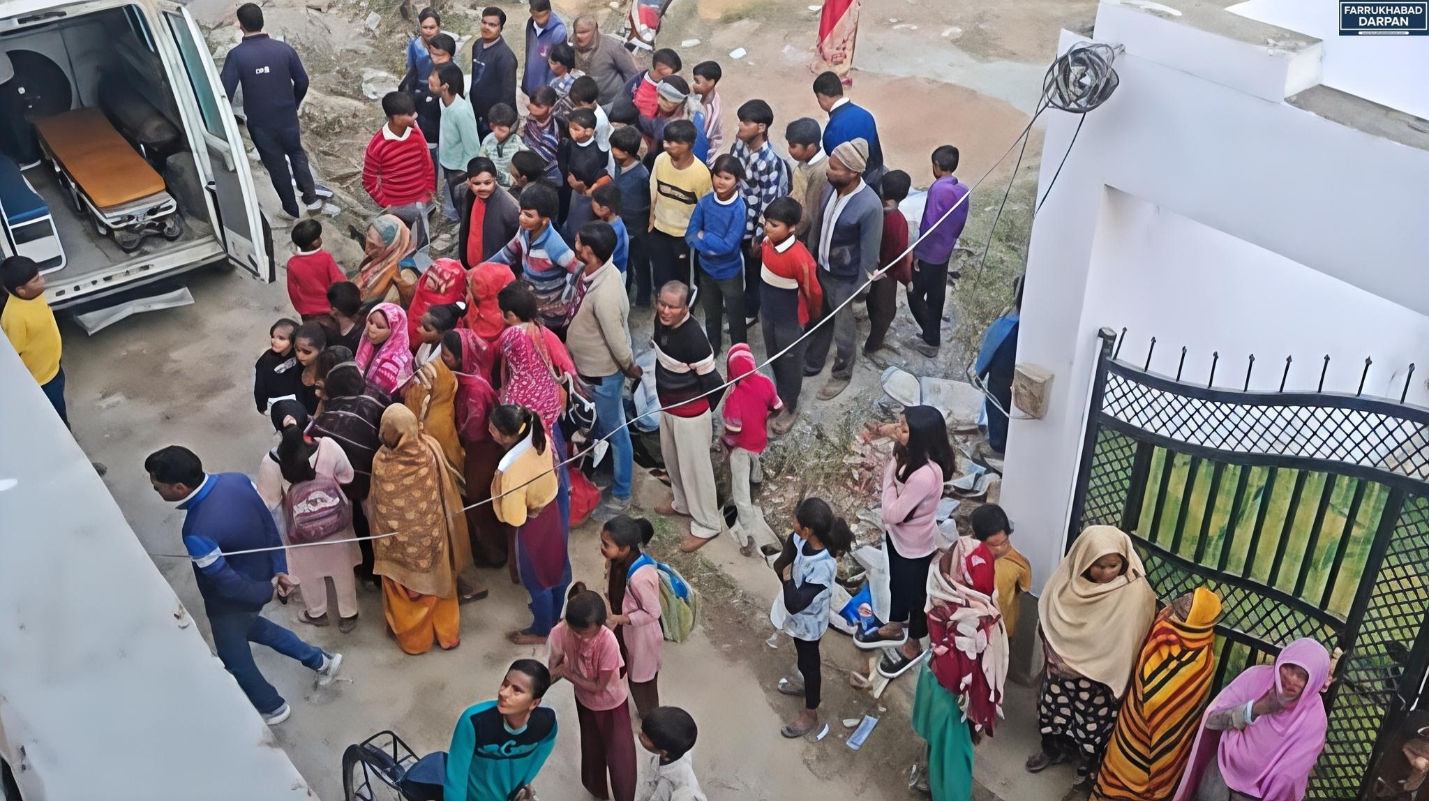 फर्रुखाबाद