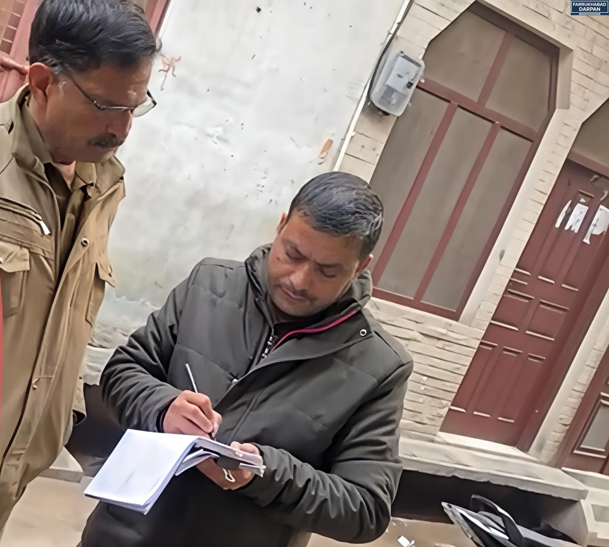 कायमगंज 