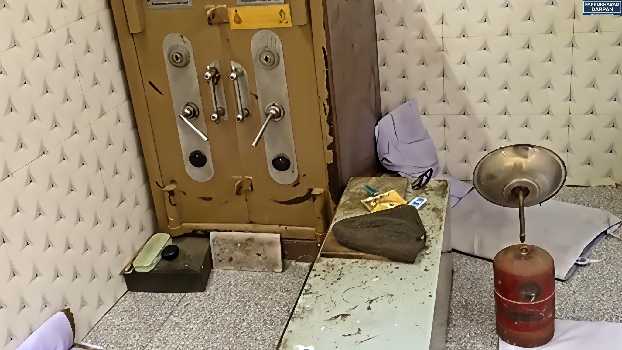 कायमगंज 