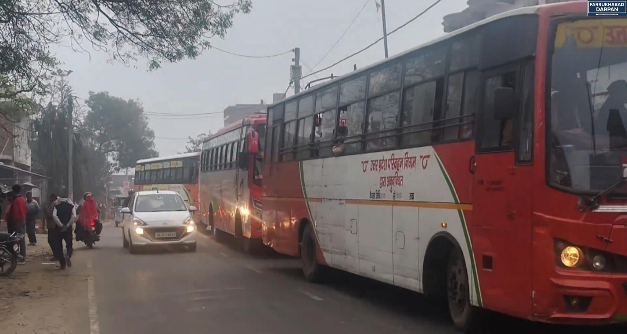 फर्रुखाबाद 