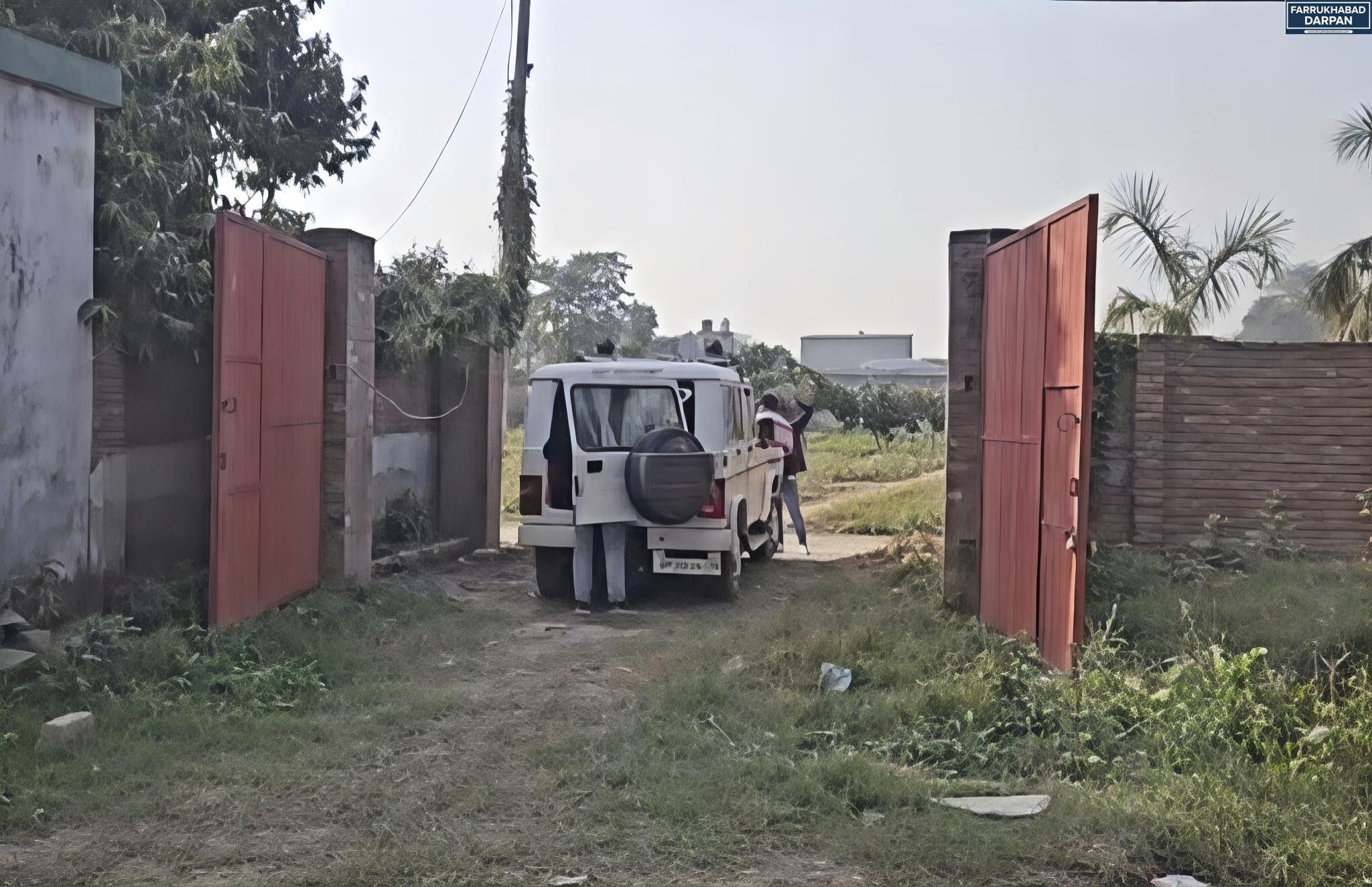 कायमगंज 