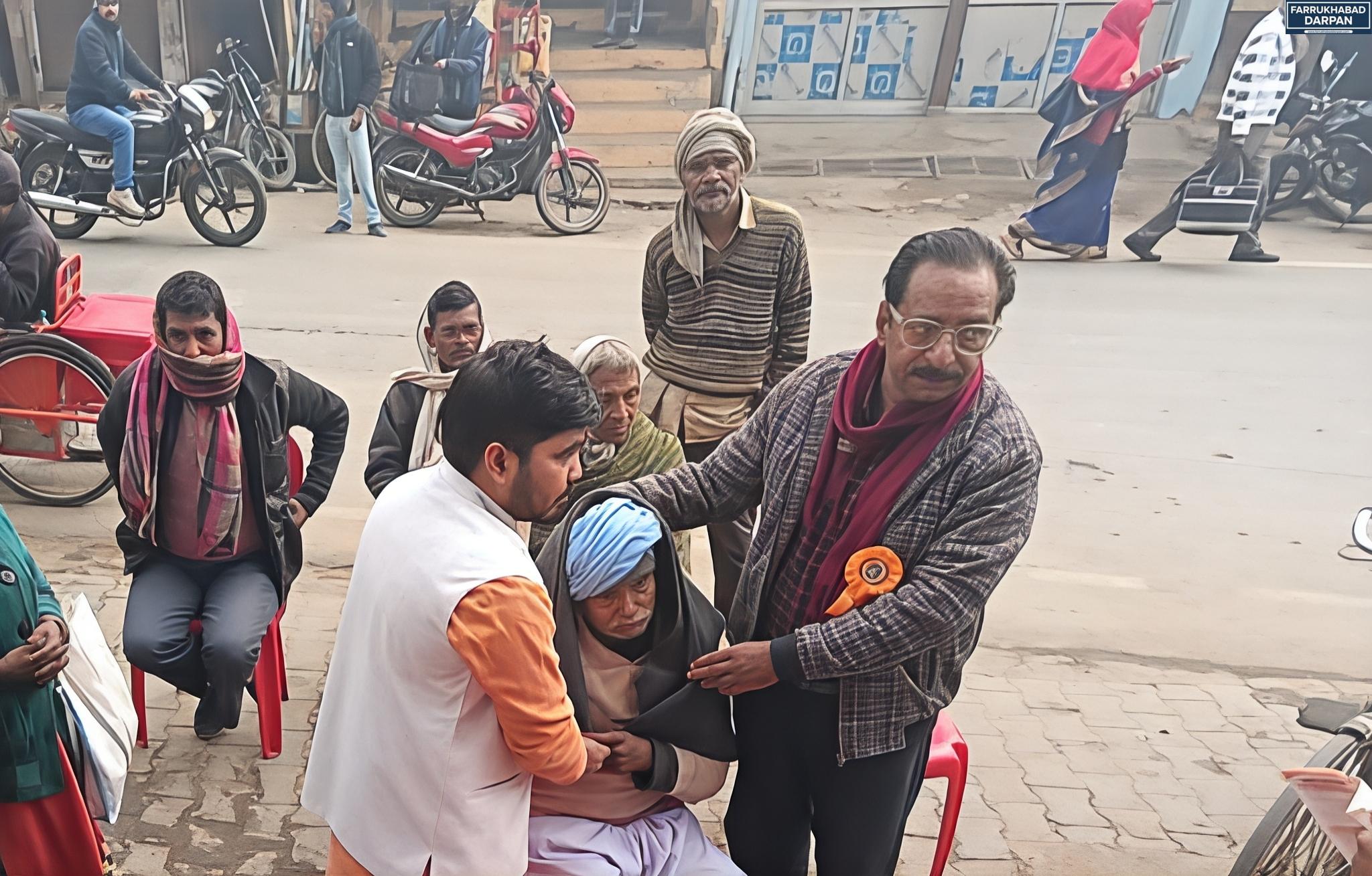 कायमगंज 