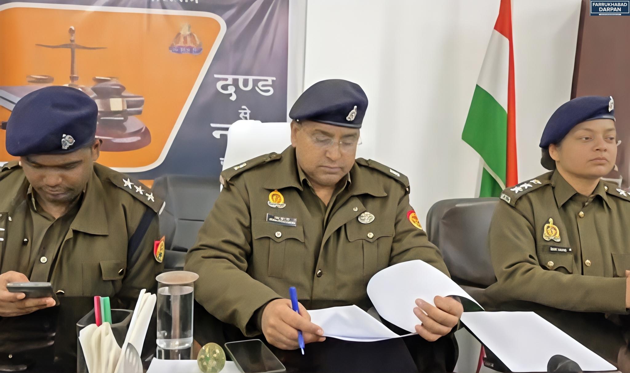 फर्रुखाबाद