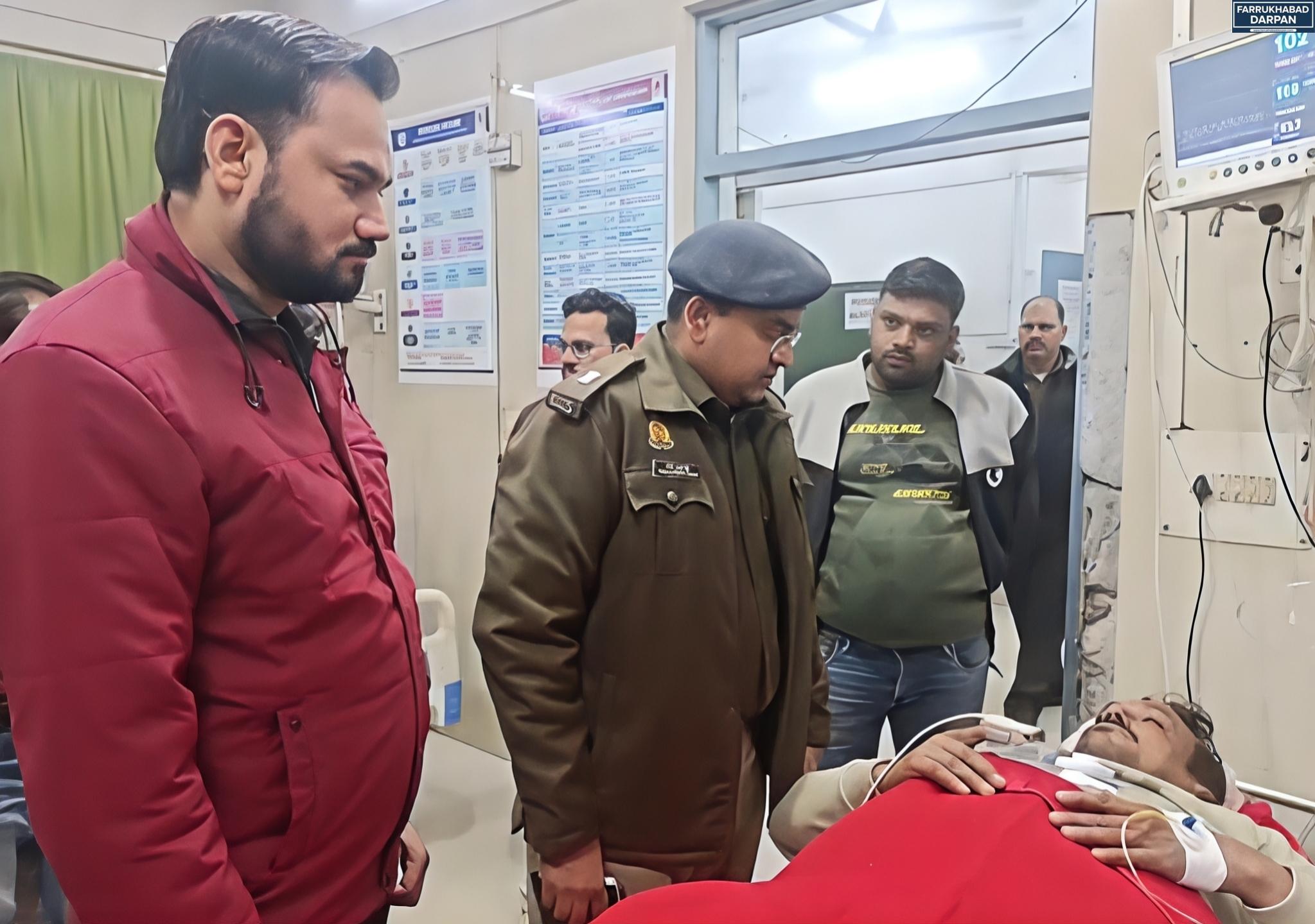 फर्रुखाबाद