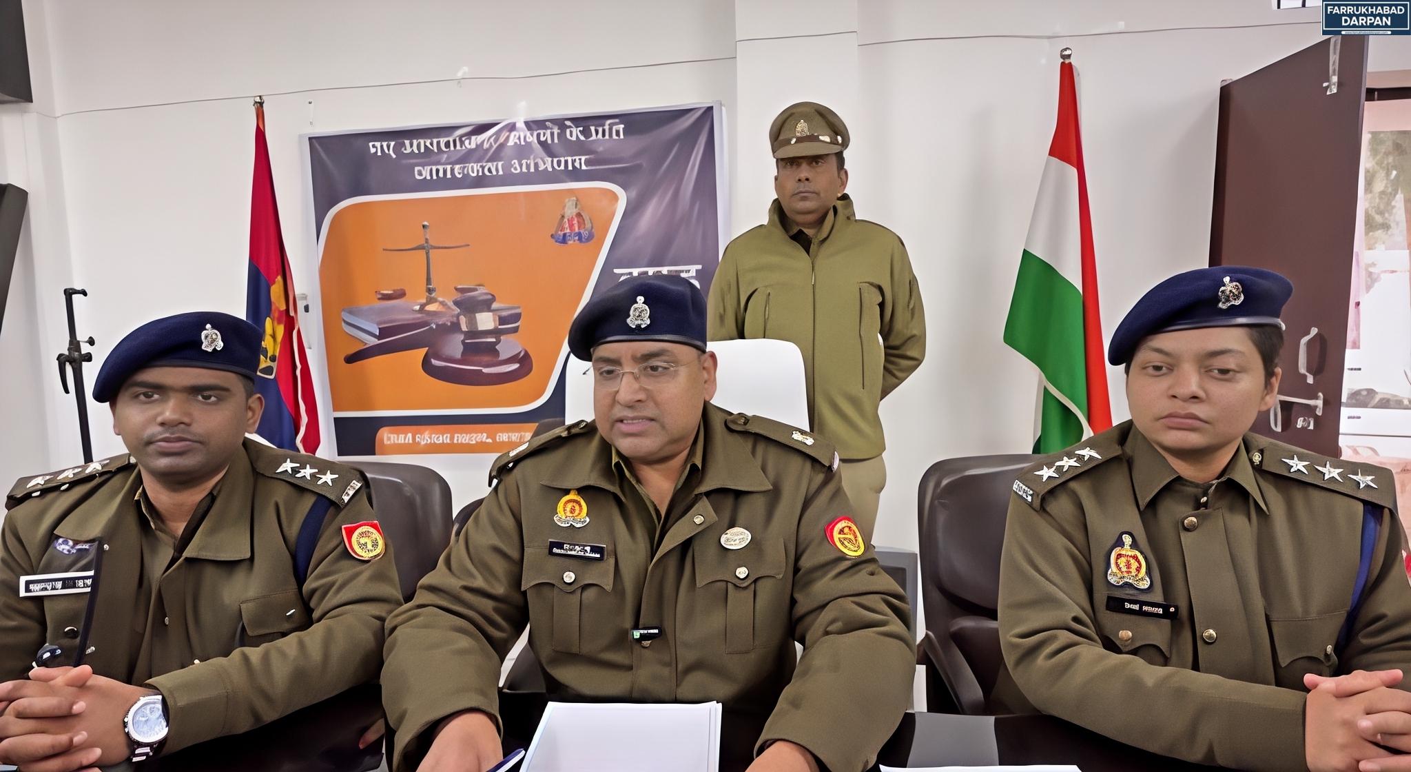 फर्रुखाबाद